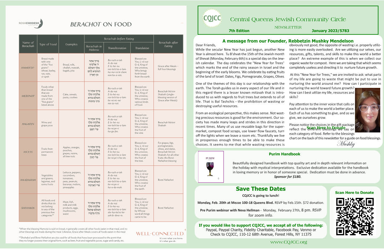 cqjcc newsletter jan 2023 frontl