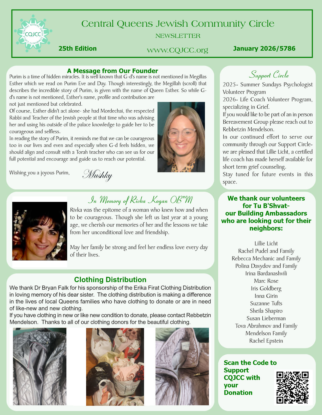 cqjcc newsletter feb 2026