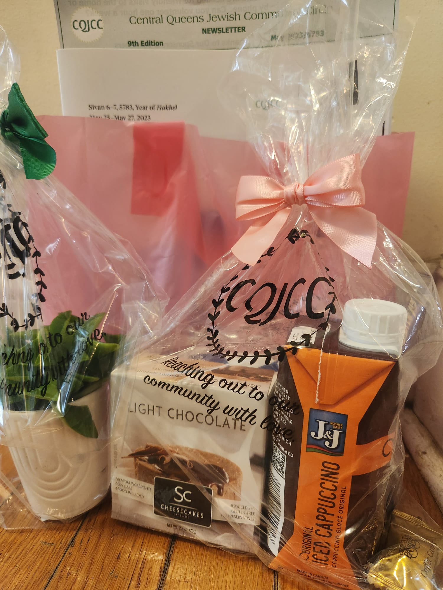 One of our yummy Shavuot gift packages.